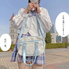 星月鹿•制服包-资料图