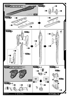 复仇者联盟1/9拼装系列 钢铁侠MK50 豪华版-资料图