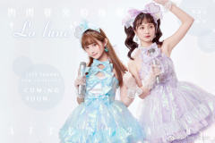 La lune~闪闪发光的憧憬-资料图