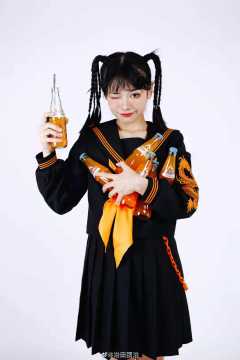 橘子龙·水手服-资料图