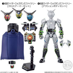 装动 时王RIDE10 04 假面骑士 Woz Ginga Finally（躯干）-资料图