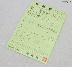 HGUC 高达V作战套装 透明版-资料图