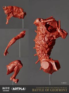 ARTPLA EVA2号机 兽化第2形态 凶兽模式-地下都市血战--资料图