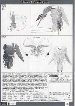 RG XXXG-00W0 飞翼零式高达EW Pearl Gloss Ver.-资料图