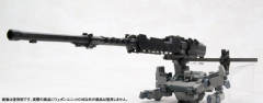Variable Infinity GA?GAN01?阳光人L?-资料图