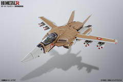 VF-1A 量产机-资料图