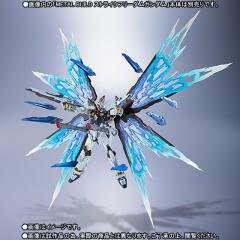 METAL BUILD 强袭自由高达 初版+光翼+封套-资料图