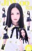 fancon入场卡s3