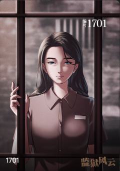 葬礼角斗3：监狱风云-资料图