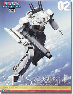 VF-1S 女武神（可变形战斗机） VF-1S Battroid Roy Focker Special-资料图