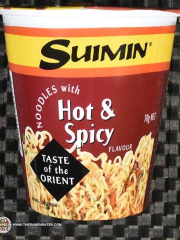 Noodles With Hot & Spicy Flavour