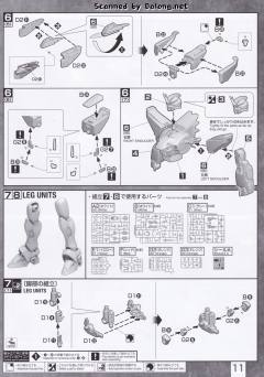 MG F91高达 Ver.2.0-资料图