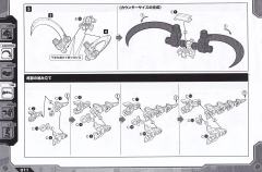 Highend Master Model EZ-027 暴烈机动龙-资料图