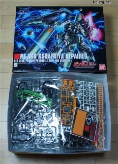 HGUC 179 刹帝利 修复型-资料图