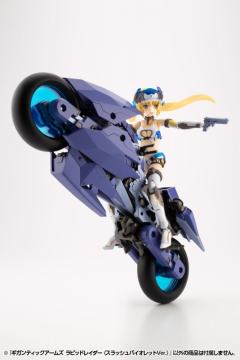 M.S.G 巨神武装 疾速掠影 紫罗兰ver.-资料图