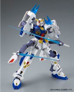 MG F90 高达 任务背包 F型&M型-资料图