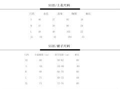 喵星屿-资料图