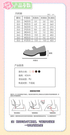 萝西的珍珠-资料图