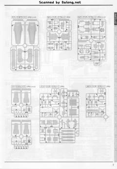 MG FA-78高达全装备 Ver.Ka 半机械透明版-资料图