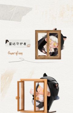 噩梦消除-资料图
