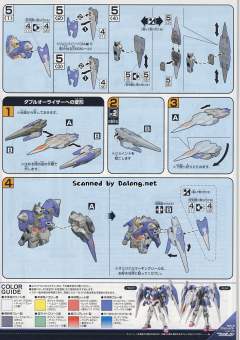 HG00 GN-0000+GNR-010 00强化模组 GN-0000 00高达 GNR-010 0强化战机 设计师配色 Ver.-资料图
