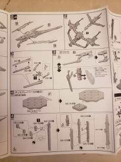 MG MVF-X08 天蚀高达用机动强袭背包-资料图