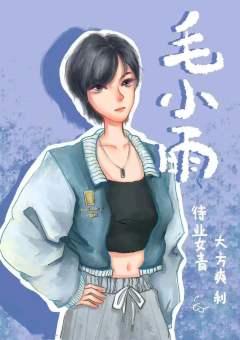 拱墅驾校-资料图