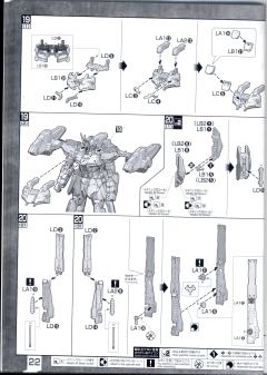 MG GAT-X105 强袭高达 背包套装 中国红配色 Ver.RM-资料图