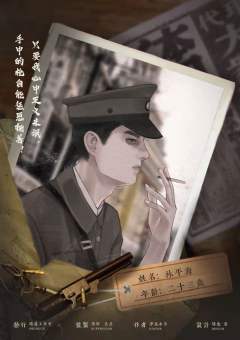 万万里晴-资料图