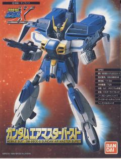 1/144 高达X模型系列 GW-9800-B 空中霸王爆裂者高达-资料图