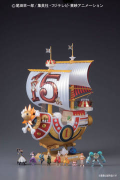 Authentic Sailboat Plastic Model Series 千里阳光号