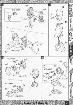 MG MS-05B 扎古Ⅰ 兰巴拉尔 专用机-资料图