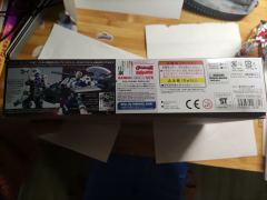 HGI-BO ASW-G-71 高达但他林-资料图