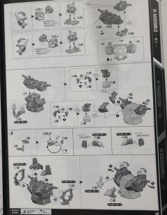 PG RX-0 独角兽高达2号机 报丧女妖 最终决战 Ver.-资料图