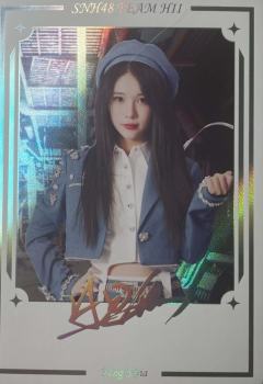 冯思佳 集换签名卡