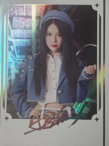 冯思佳 集换签名卡