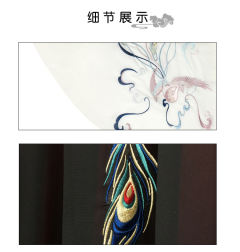 翎羽-资料图
