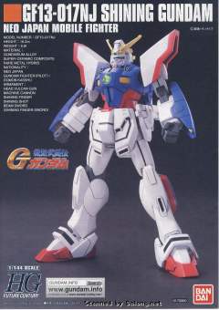 HG EX GF13-017NJ 闪光高达-资料图