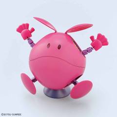 Figure-rise Mechanics 哈罗 Pink-资料图