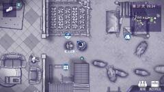 阿瑞斯病毒2-资料图