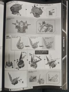 PG RX-0 独角兽高达3号机 菲尼克斯 NT Ver.-资料图