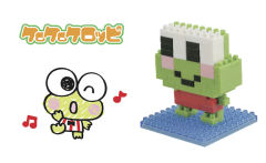 Character Collection Series 浮叶上的Keroppi-资料图
