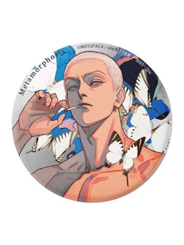 丘-破茧系列马口铁徽章盲盒