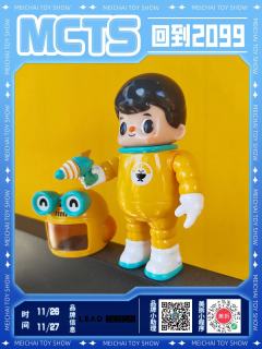 owange space mission03-黄色漫游者-资料图