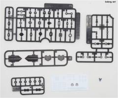 不知火 二型Izumi Valkyries-资料图