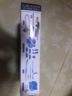 FAG 武器套装2-资料图