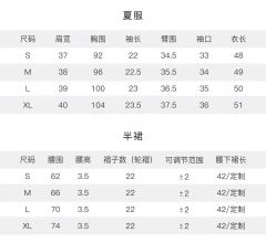 你好世界合作款-资料图