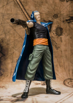 Figuarts ZERO 班·贝克曼 -资料图