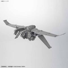 HG ARX-7 强弩 Ver.IV-资料图