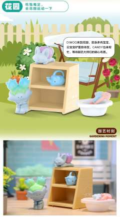 今日穿搭-资料图